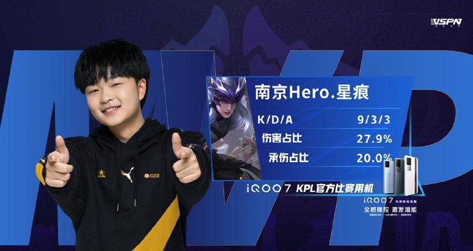 这场胜利不 这场胜利不