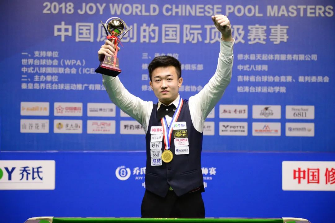 德佩助攻 德佩助攻