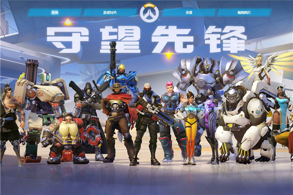 全明星赛3 全明星赛3