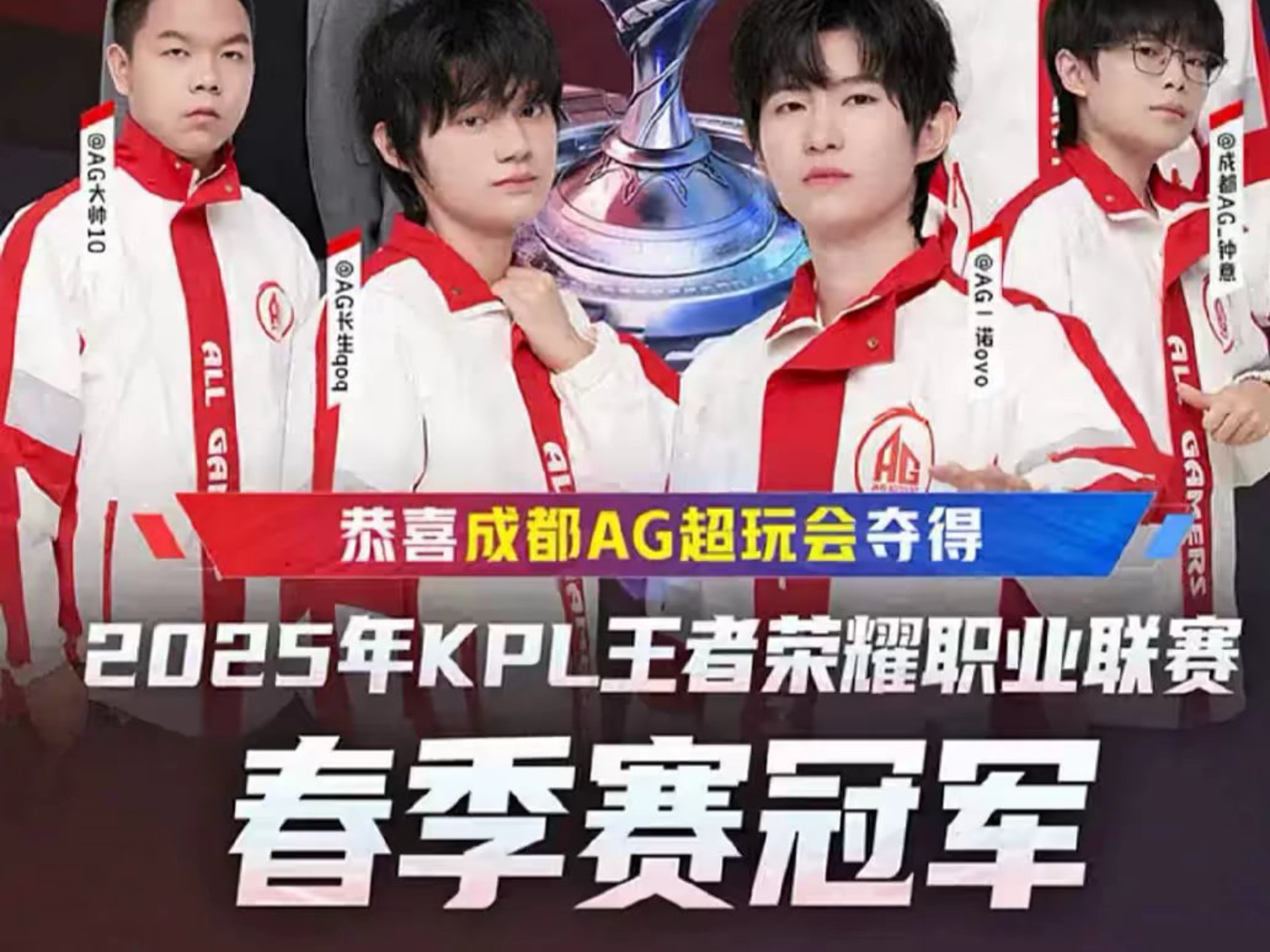 开放协商的 开放协商的