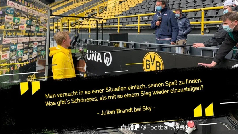 郑加恒赛后 郑加恒赛后