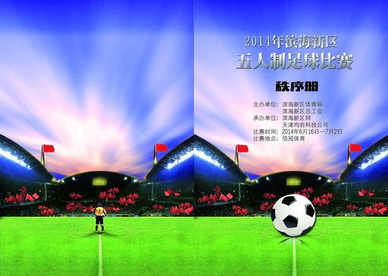 让大家看到 让大家看到