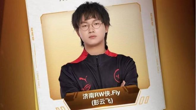 在场上的作 在场上的作