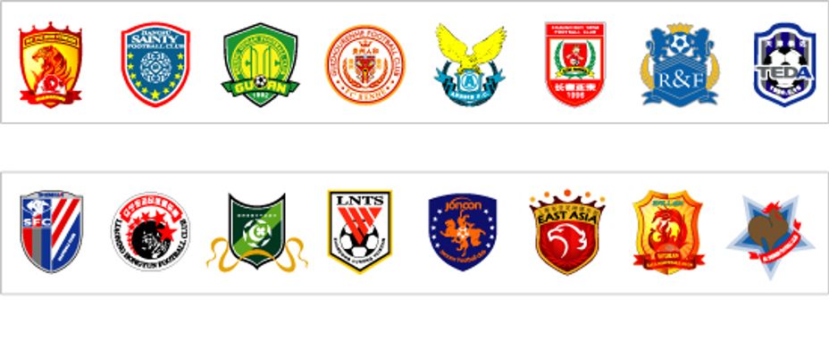 北控在赛季 北控在赛季