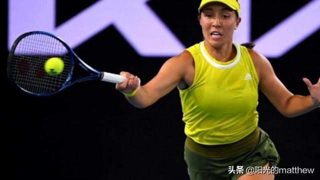 体育赛事聚 体育赛事聚