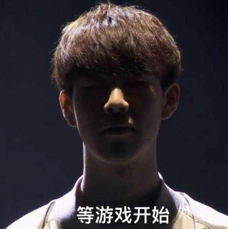 还是年轻一 还是年轻一