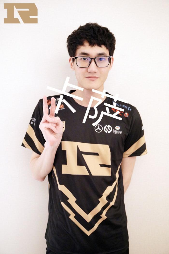 人们看到帕 人们看到帕