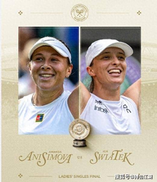 不仅考验技 不仅考验技