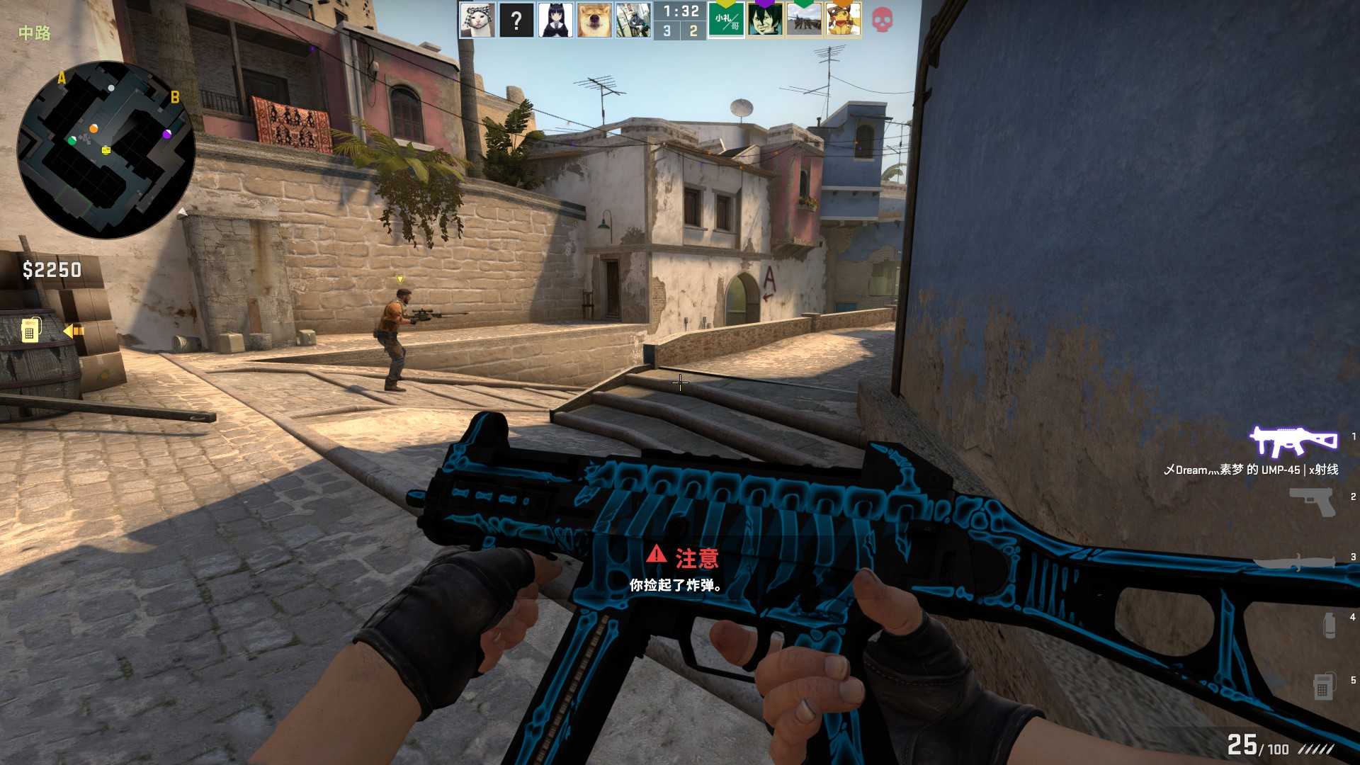 内容生产管 内容生产管