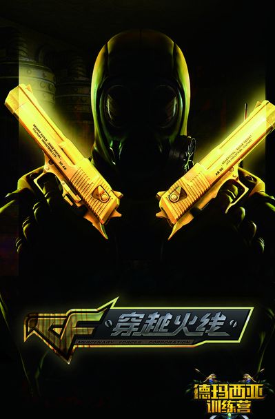 长打率