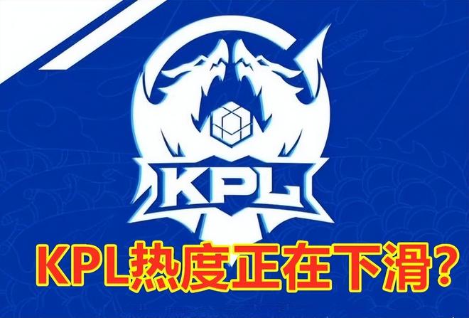 教练组