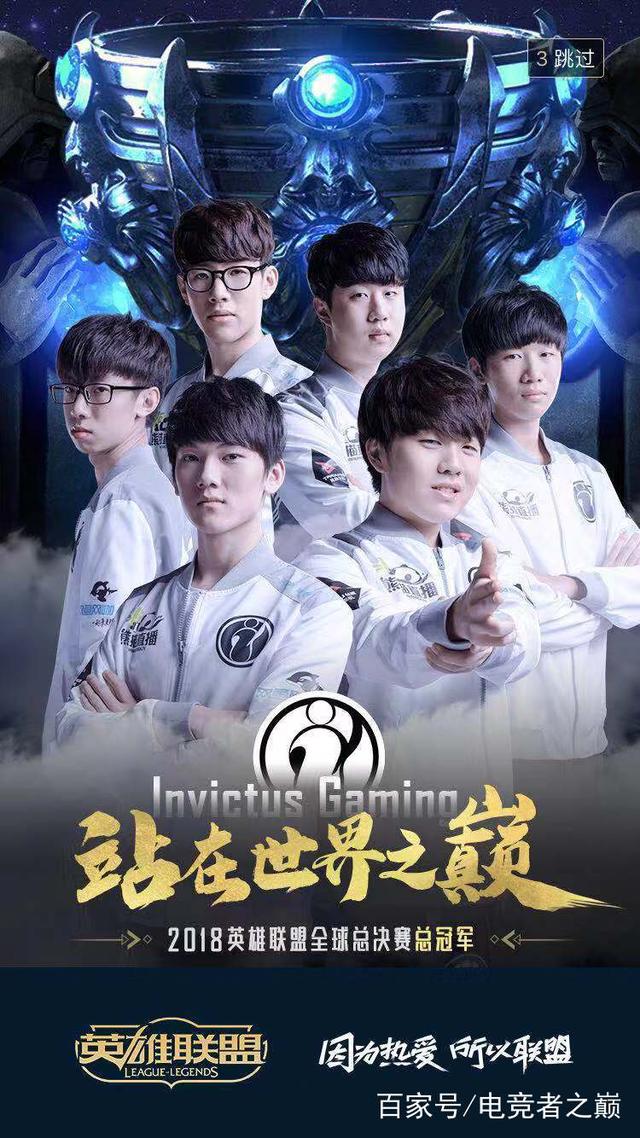 概率