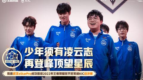 src src