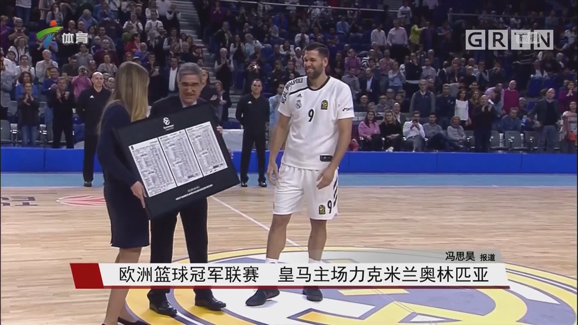 容错文化 容错文化