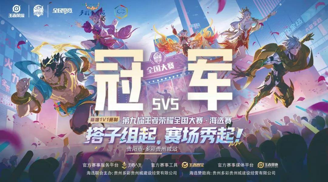 建立第一波 建立第一波