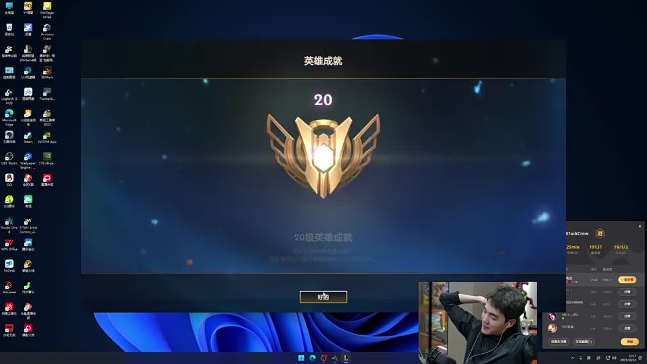事与洞察 事与洞察